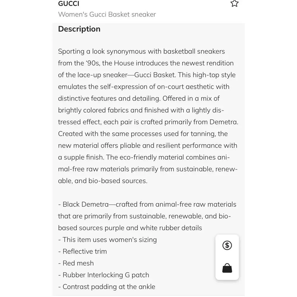 NIB Gucci Basket Dametra Women 37 US 7 High Top Sneaker Green White Purple $990 - Picture 12 of 12